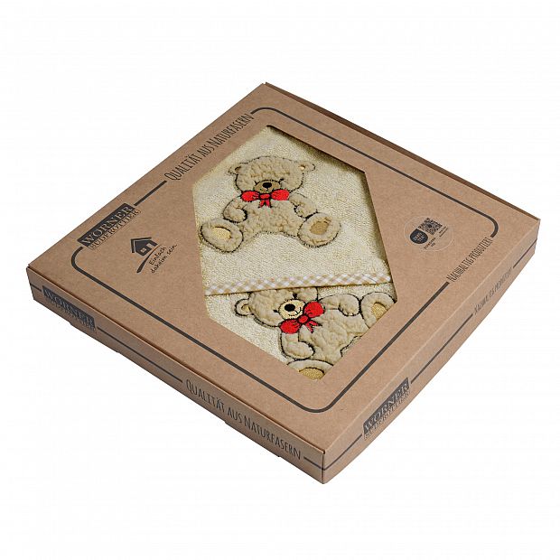 Baby Geschenk Set Teddybär Braun