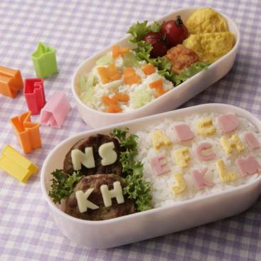 Torune Ausstechformen ABC