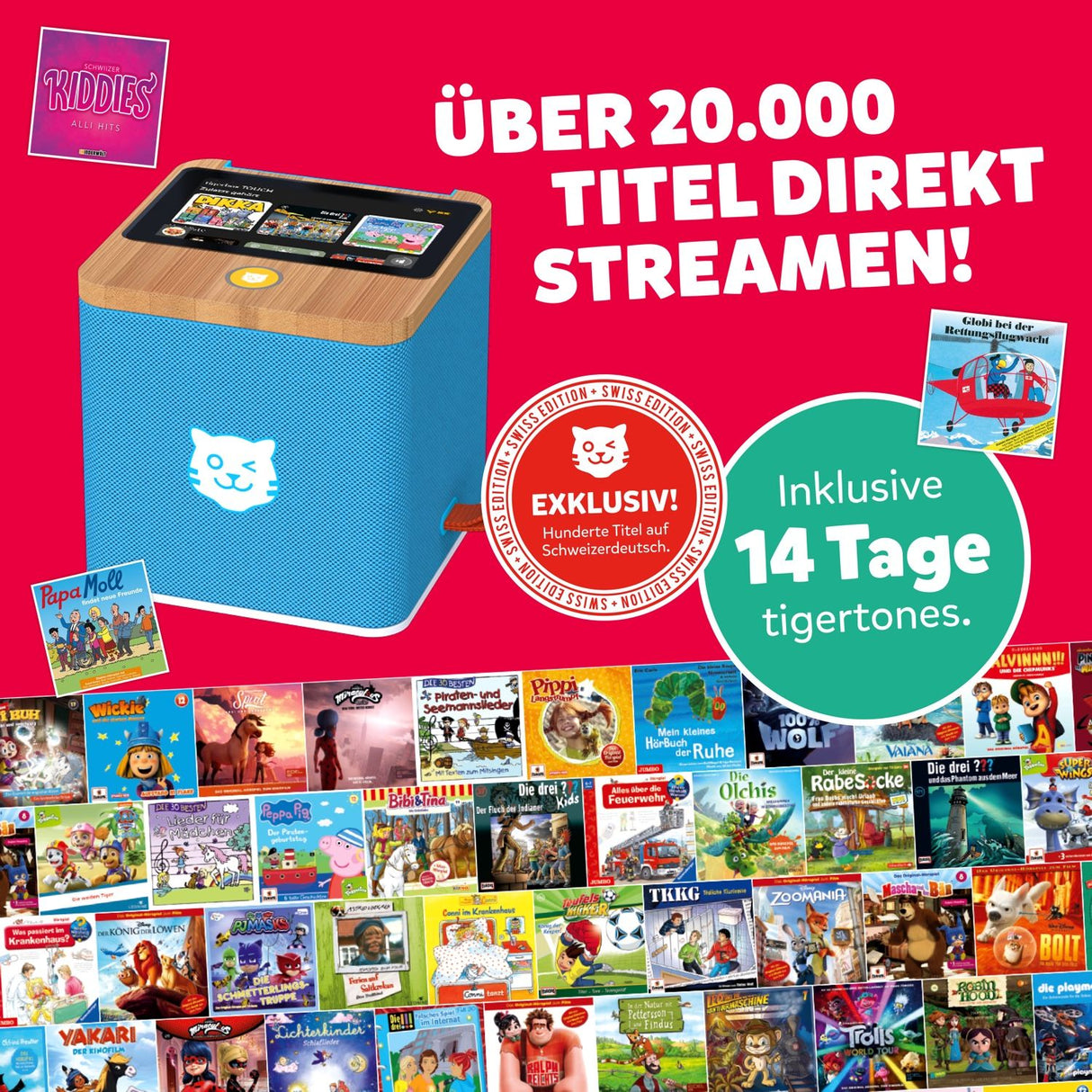 tigerbox TOUCH PLUS blau - Swiss-Edition