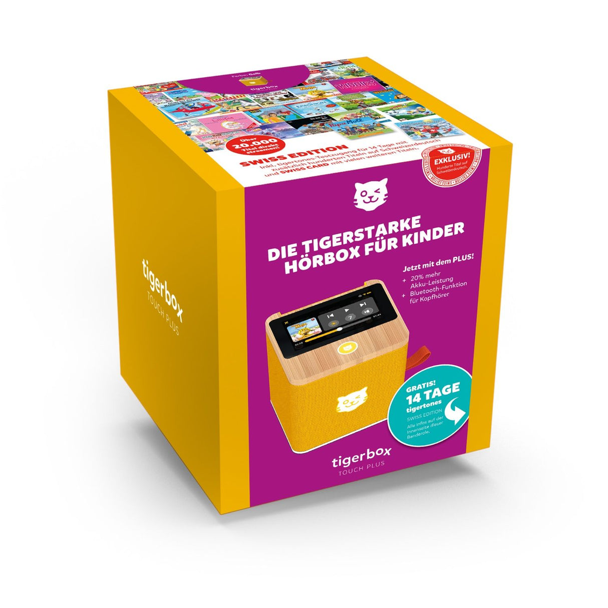 tigerbox TOUCH PLUS gelb - Swiss-Edition