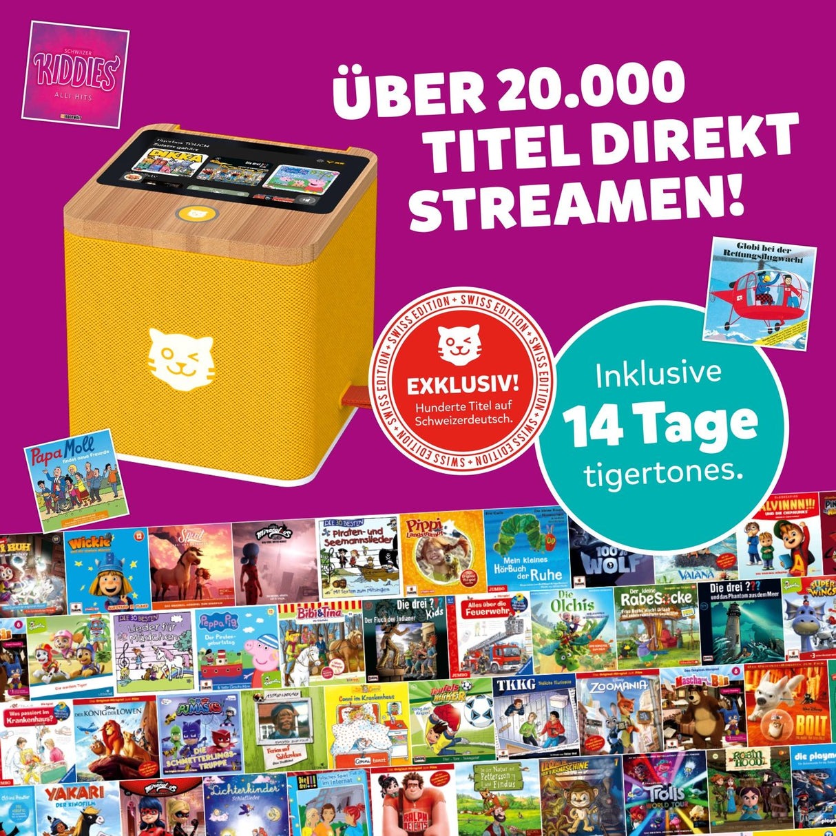 tigerbox TOUCH PLUS gelb - Swiss-Edition