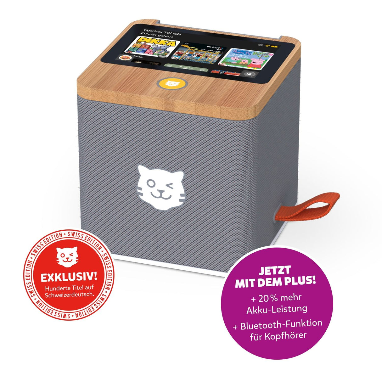 tigerbox TOUCH PLUS grau - Swiss-Edition