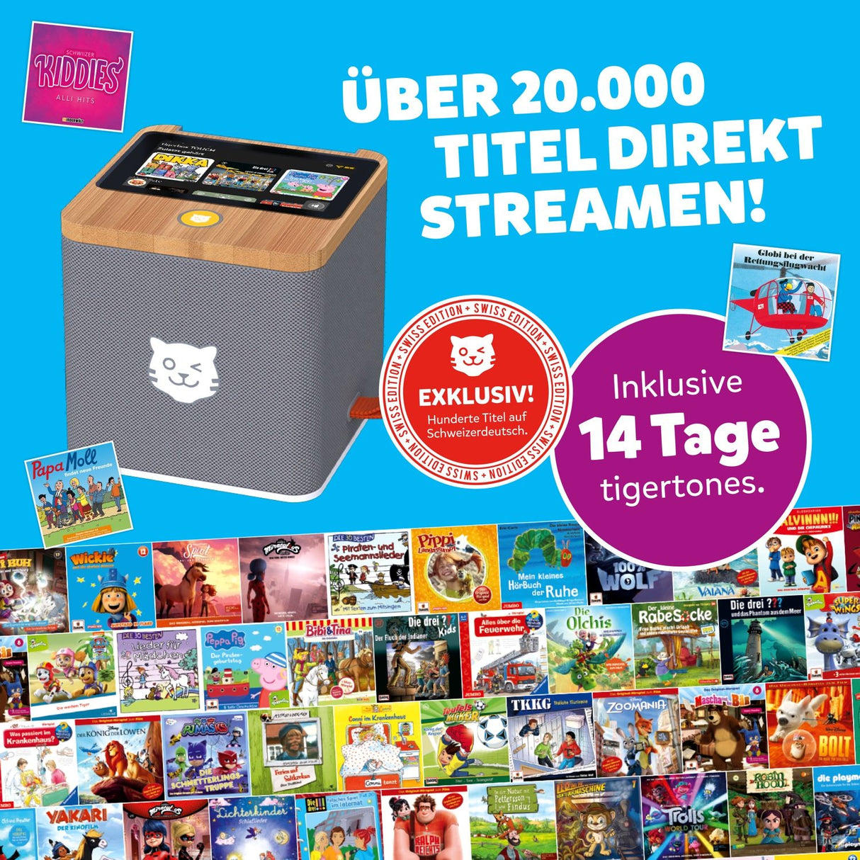tigerbox TOUCH PLUS grau - Swiss-Edition