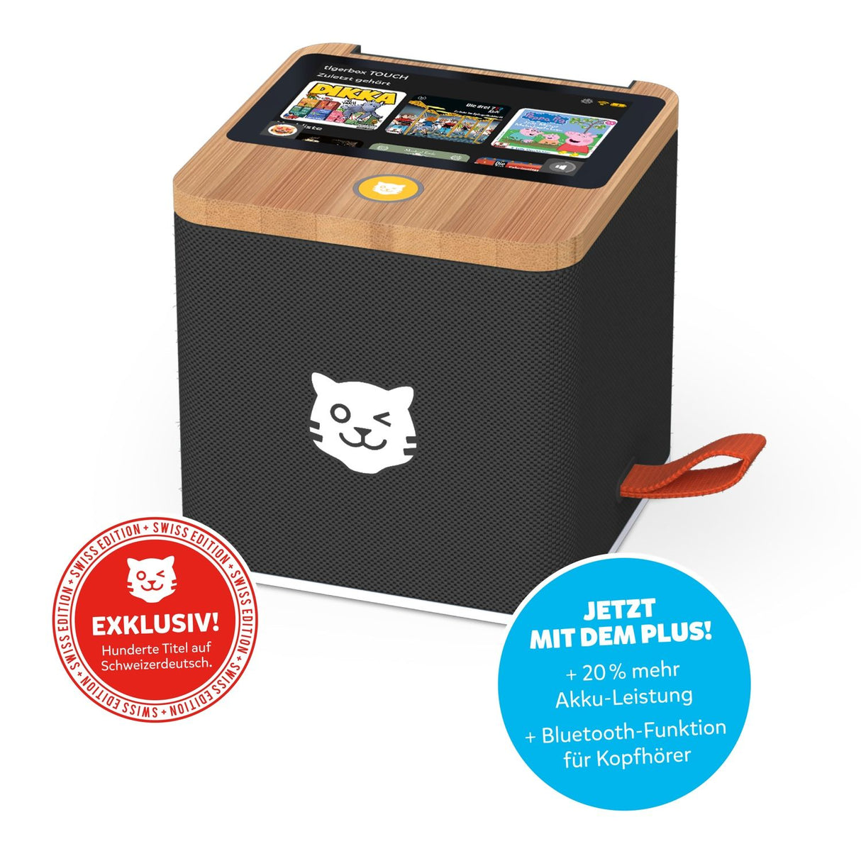 tigerbox TOUCH PLUS schwarz - Swiss-Edition